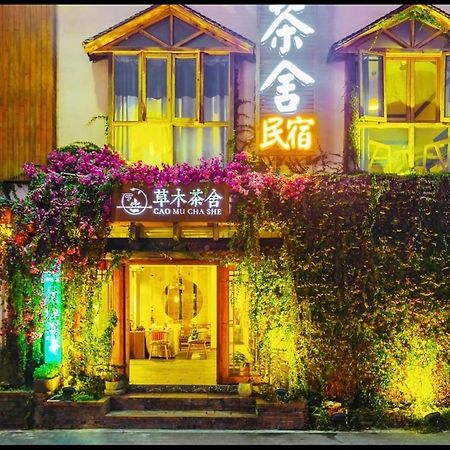 Tea House Hotel Csangcsiacsie Kültér fotó