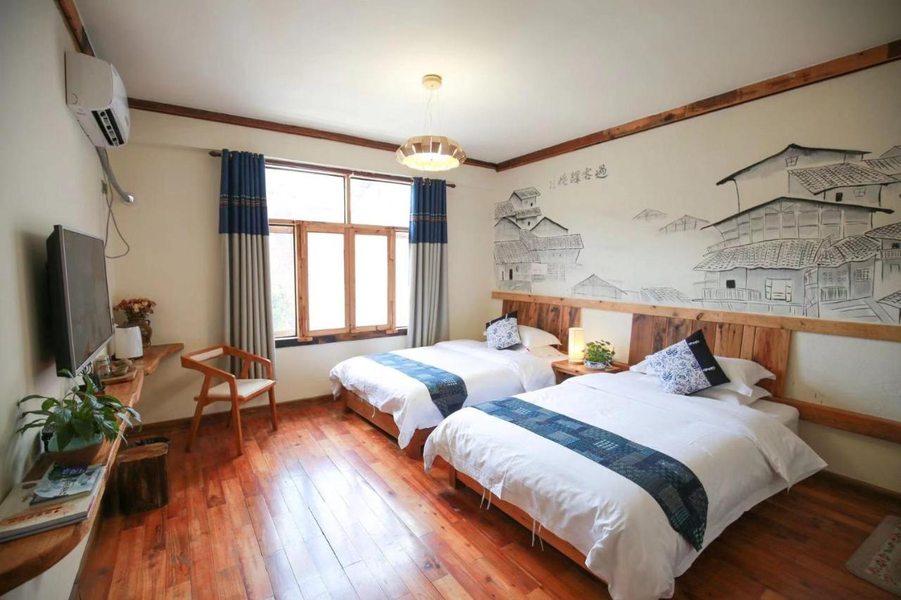 Tea House Hotel Csangcsiacsie Kültér fotó